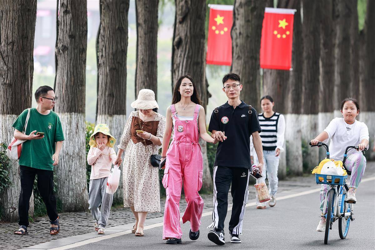 真钱官网地址